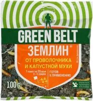 Средство инсектицидное GREEN BELT  Землин 100г почвообитающих вредителей 