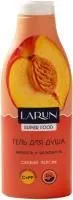 гель-крем для душа larun superfood свежий персик 400мл