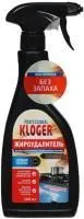 ЧС Klogger Proff жироудалитель 500мл для плит и СВЧ