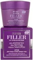 Крем для лица и кожи вокруг глаз ВИТЭКС SUPER FILLER 45мл 50+ дневной