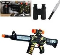 Игровой набор Военный: автомат, бинокль, нож Размер: 49,5х6х265 см