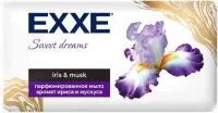 Мыло туалетное EXXE 140г Ирис и мускус, парфюмированное