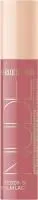 Блеск для губ БЕЛОР-ДИЗАЙН Nude Harmony Outfit Lip лаковый тон 28