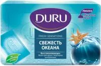 Мыло для душа DURU FRESH SENS 150г Океанский бриз
