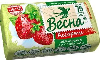 Мыло туалетное ВЕСНА 90г (Земляника со сливками // 6090)