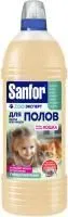 Средство универсальное Sanfor УЛЬТРА БЛЕСК 1л для мытья полов (ZOO эксперт когда в доме кошка)