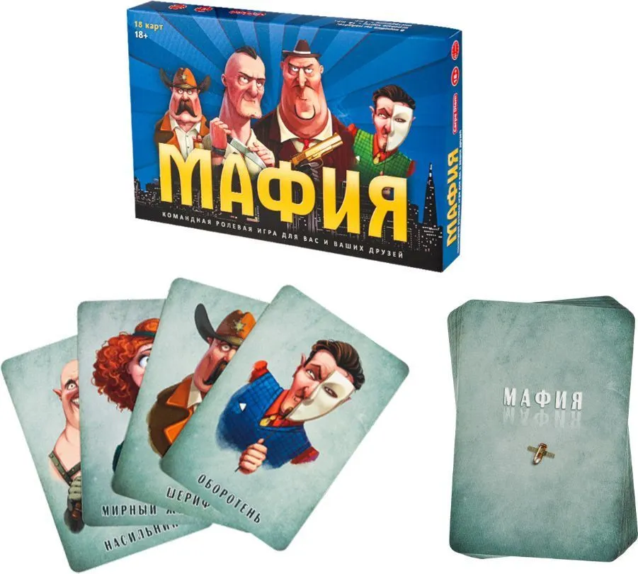 Игра настольная ТМ CARPE DIEM (Мафия // ИН-0857)