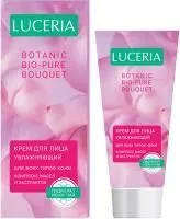 Крем для лица LUCERIA 50мл увлажняющий для всех типов кожи