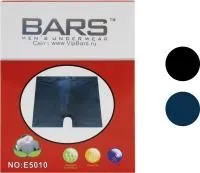 Боксеры мужские р.3XL (уп.2шт)