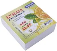 Блок для записи 400л 80х80мм ГРУП белый