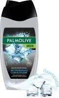 Гель для душа PALMOLIVE Men 250мл 