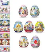 Пленка термоусадочная АЗИМУТ для пасхальных яиц Пожелания 1