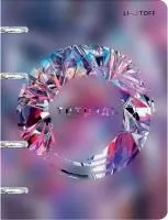 Тетрадь 100л А5 клетка ЭКСМО на кольцах Сияние 