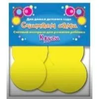 Игра развивающая карточки счетные считаем сами