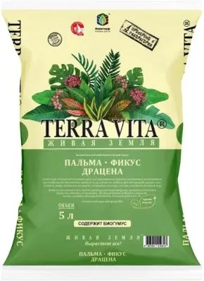 Грунт TERRA VITA Живая земля 5л (Пальма-Фикус-Драцена)