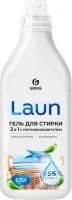 Гель для стирки GRASS Laun 2 в 1 1700мл с пятновыводителем 