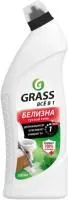 белизна grass 700мл купить