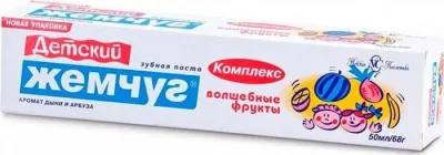 Зубная паста НОВЫЙ ЖЕМЧУГ 50мл детская НК (Комплекс Волшебные фрукты 3-14 лет)