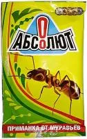 Приманка АБСОЛЮТ от муравьев
