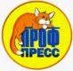 Проф-Пресс