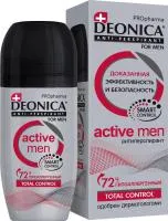 Дезодорант антиперспирант DEONICA For men PROpharma ролик 50мл Active men*