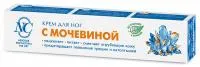 Крем для ног с мочевиной 50мл НК