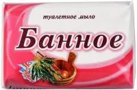 Мыло туалетное Банное 175г /Свобода