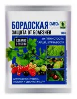 Средство антисептическое GREEN BELT Бордоская смесь 100г от болезней