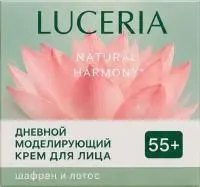 Крем для лица LUCERIA 50мл 55+ дневной моделирующий Шафран и Лотос