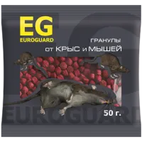 Приманка ЕВРОГРАД гранулы от крыс и мышей 50гр