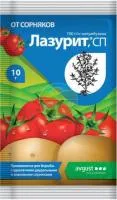 Средство гербицидное Лазурит 10г от сорняков на картофеле, томатах /Август