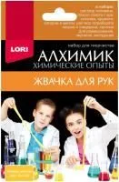 Игровой набор Химические опыты