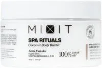Крем-баттер для тела MIXIT Spa Rituals 250г с ароматом кокоса