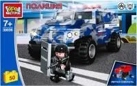 Конструктор ГОРОД МАСТЕРОВ Бронемашина Тигр спецназ 50 деталей