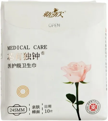 Прокладки гигиенические NEWAVE 245мм 10шт дневные