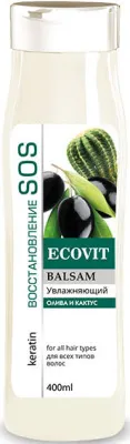 Бальзам для волос ECOandVIT SOS 400 мл (Увлажняющий Олива и кактус)