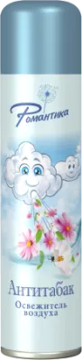 Освежитель воздуха РОМАНТИКА 300мл (Антитабак // 5-02.07.501.06)