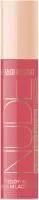 Блеск для губ БЕЛОР-ДИЗАЙН Nude Harmony Outfit Lip лаковый тон 26