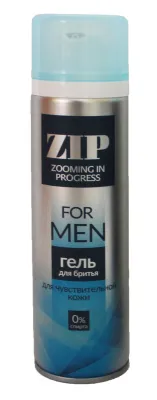 Гель для бритья ZIP 200мл (Для чуствительной кожи 2863)