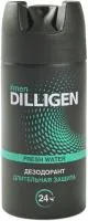 Дезодорант мужской DILLIGEN Fhesh Water NEW 150мл