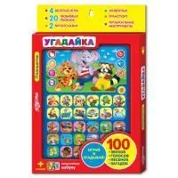 Игрушка Планшетик