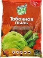 Пыль табачная 1кг