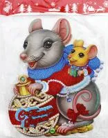 Картина новогодняя 32х27см Две мышки 2 сорт