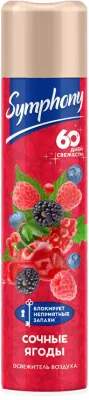 Освежитель воздуха SYMPHONY 300мл (Сочные ягоды /008283)