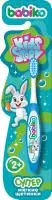 Зубная щетка BABIKO KIDS STORI детская 2+ 