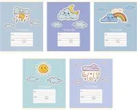 Тетрадь 12л А5 линейка ЭКСМО Предсказание погоды, скрепка