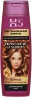 шампунь hairstyle 400мл купить оптом