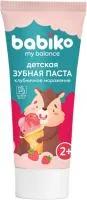 Зубная паста BABIKO My balance 75мл детская Клубничное мороженное 2+