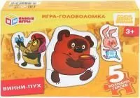 Игра-головоломка УМНЫЕ ИГРЫ Винни Пух Союзмультифильм 