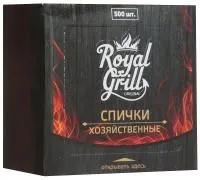 Cпички ROYALGRILL хозяйственные 500шт